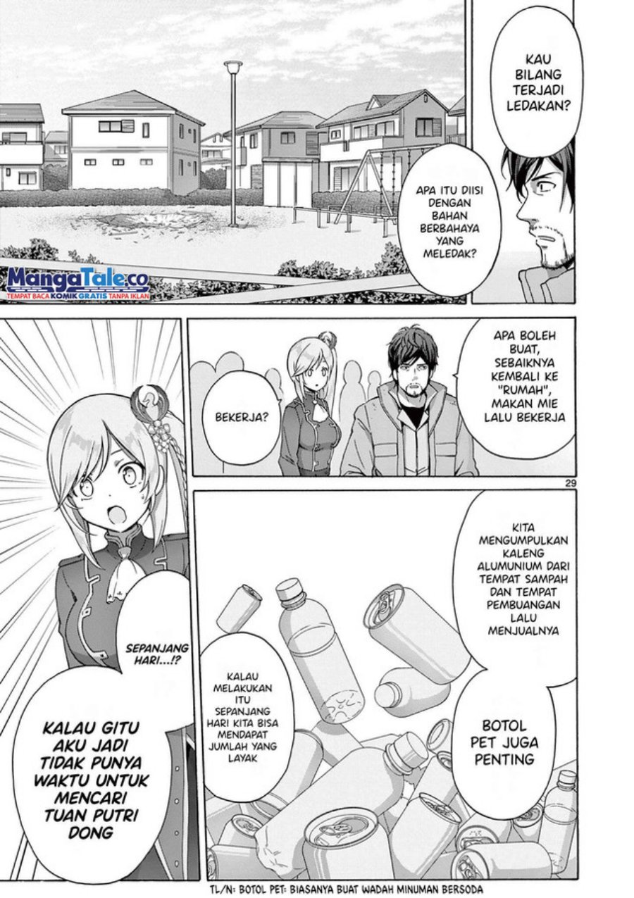Chapter 3 - halaman 31