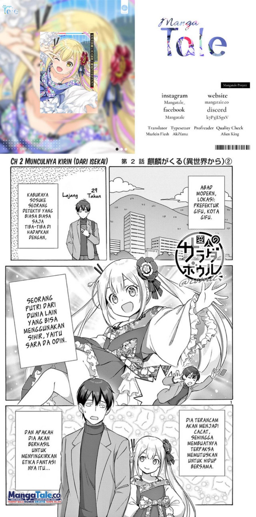 Chapter 2 - halaman 2