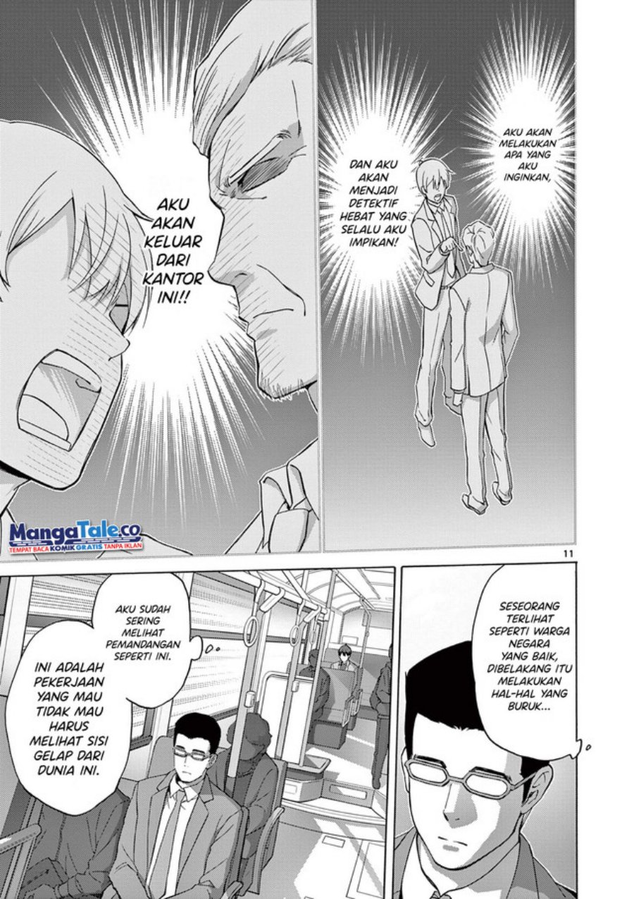 Chapter 2 - halaman 12