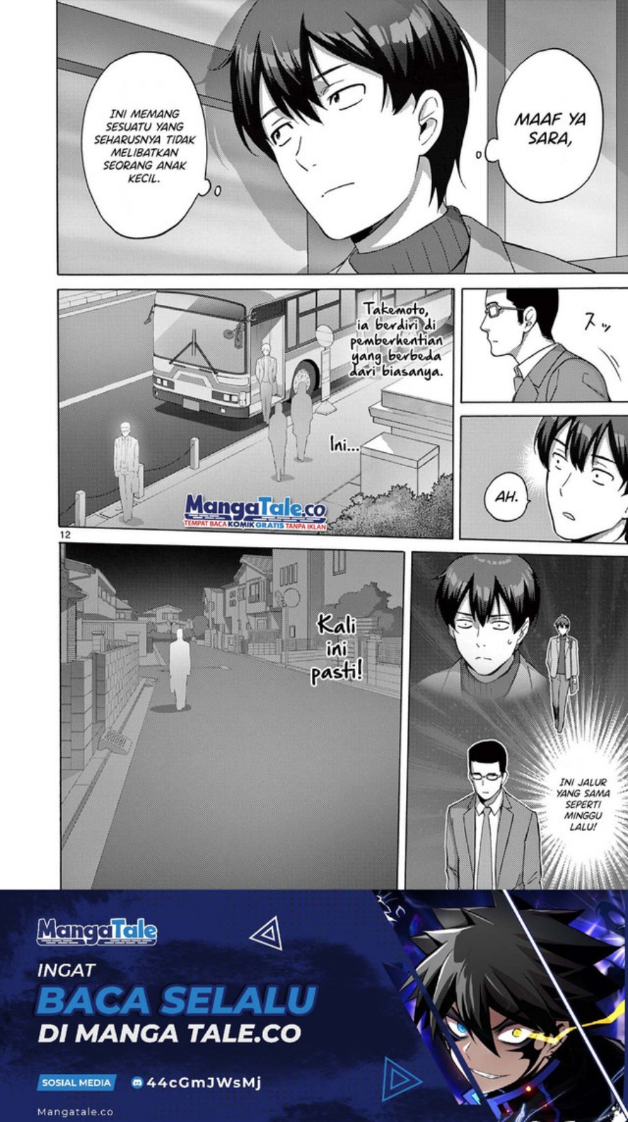 Chapter 2 - halaman 13