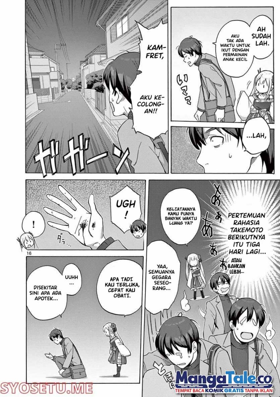 Chapter 1 - halaman 17