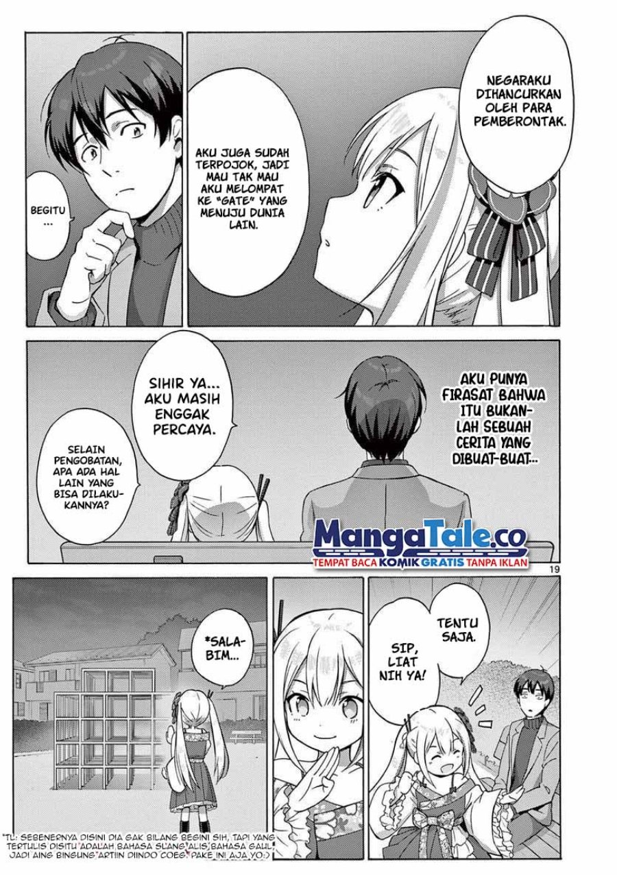 Chapter 1 - halaman 20