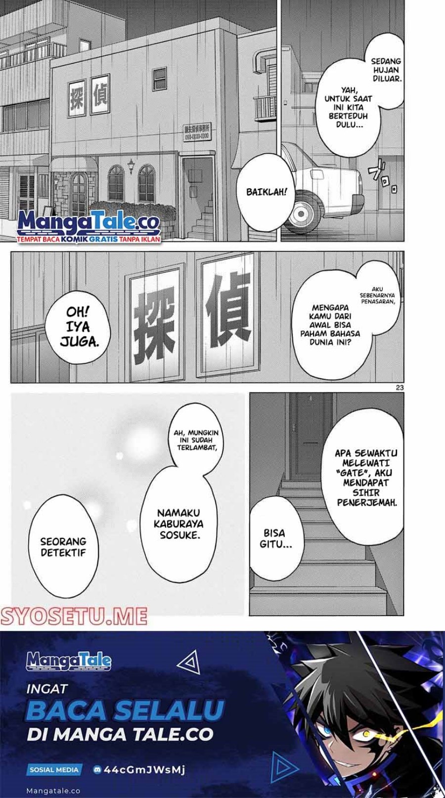 Chapter 1 - halaman 24