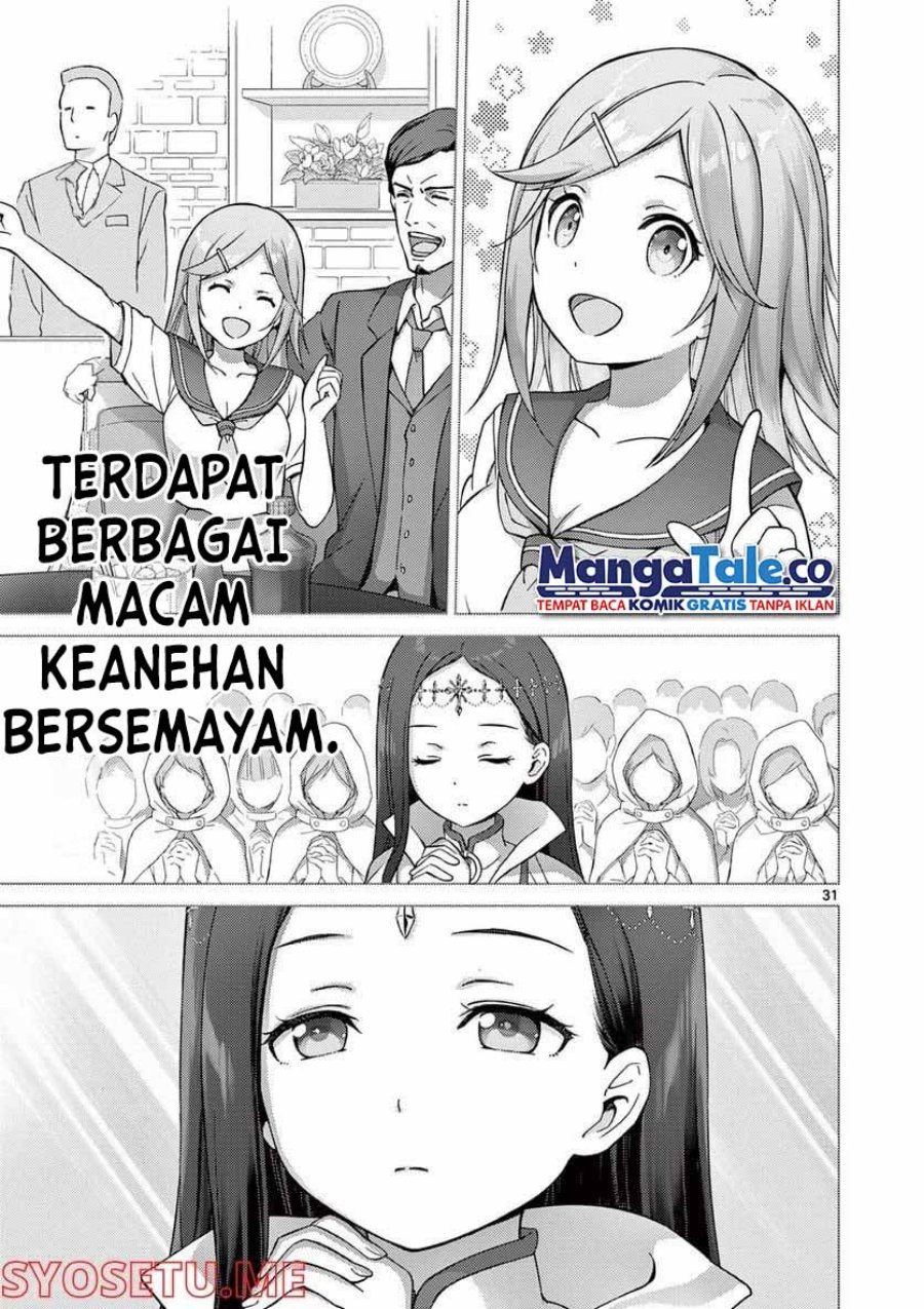 Chapter 1 - halaman 32