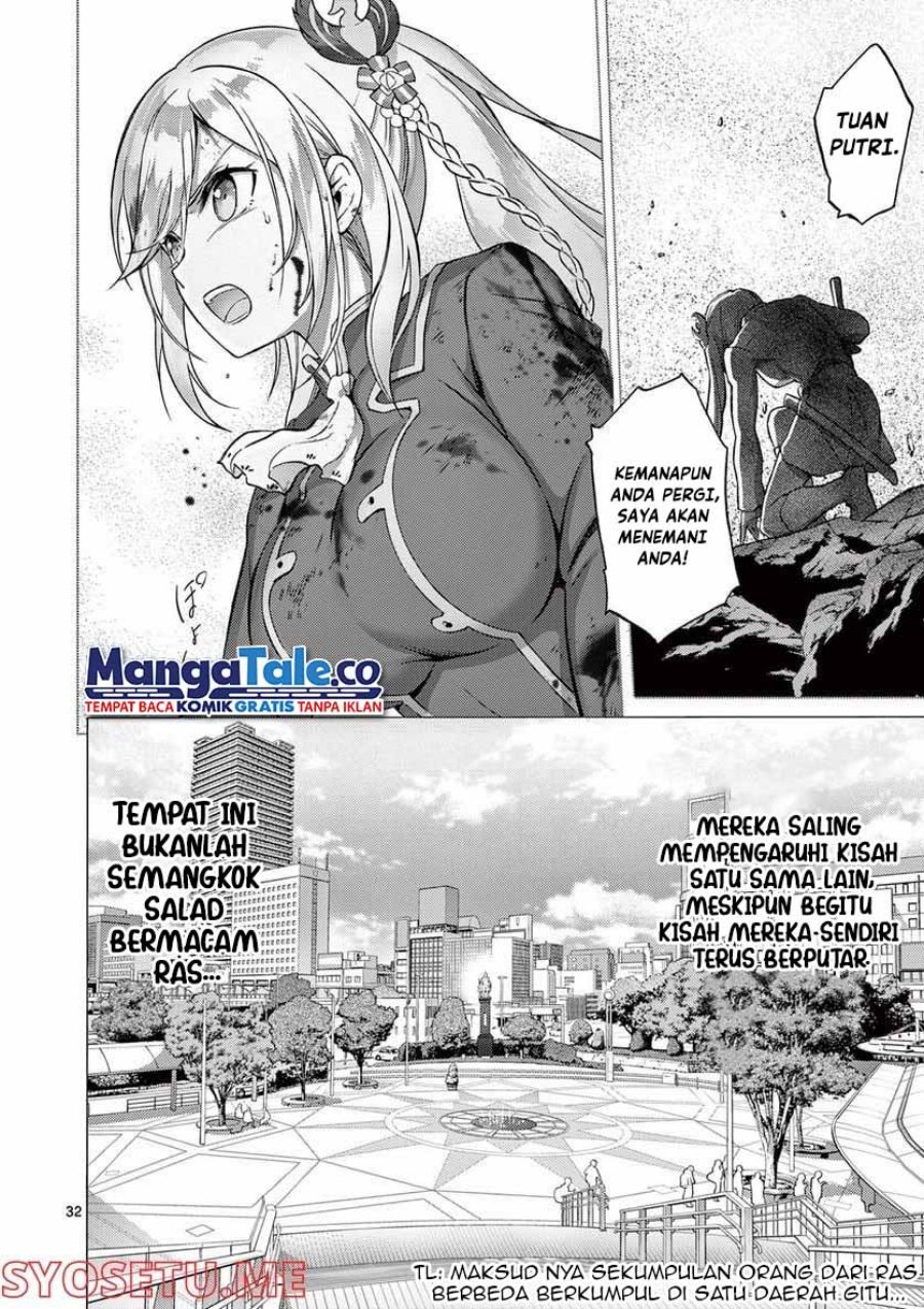 Chapter 1 - halaman 33