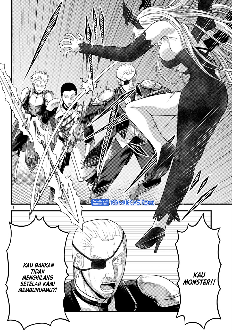 Chapter 62 - halaman 14