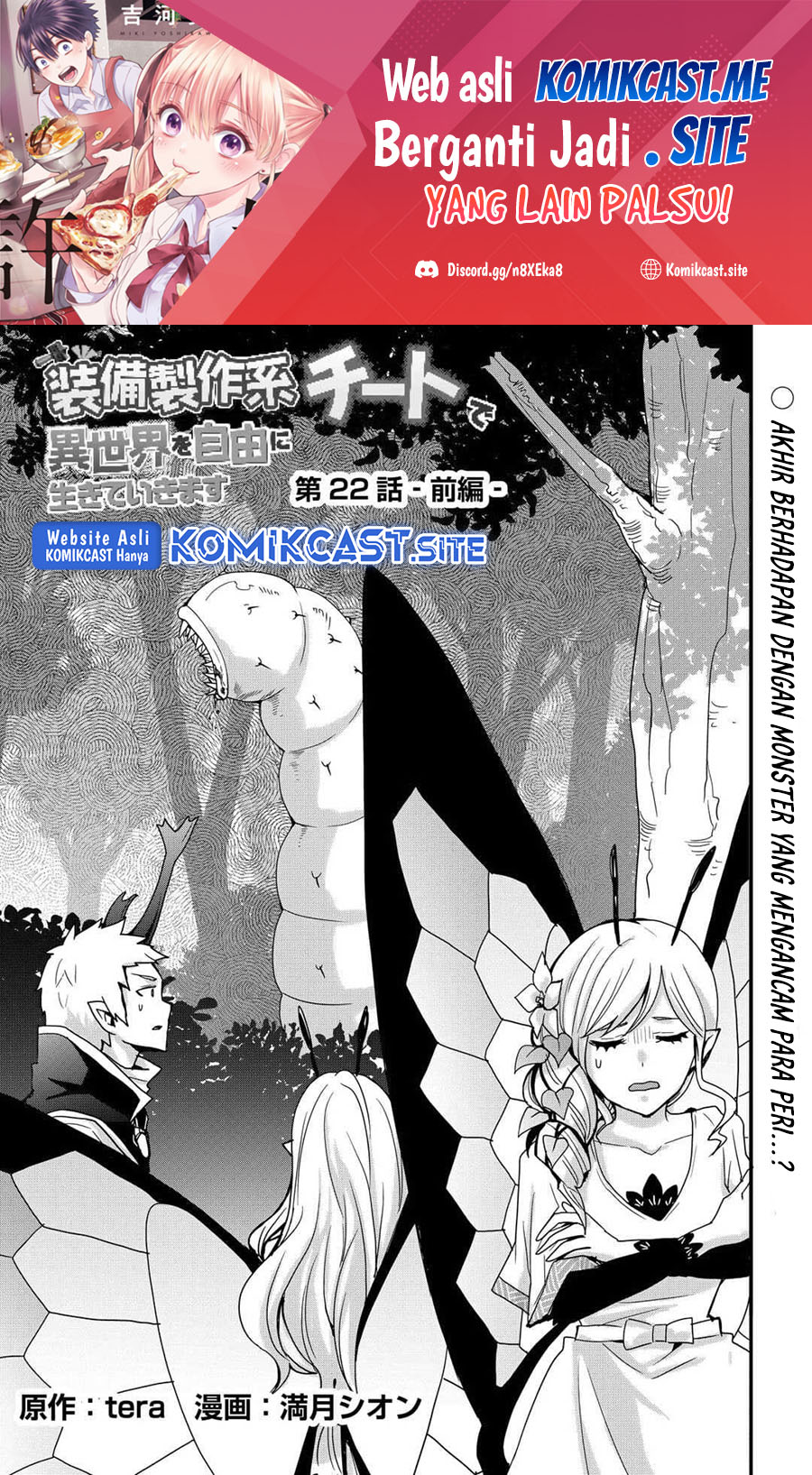 Chapter 22.1 - halaman 3