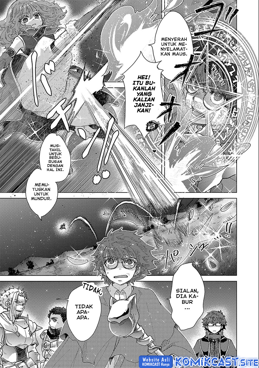 Chapter 49 - halaman 17
