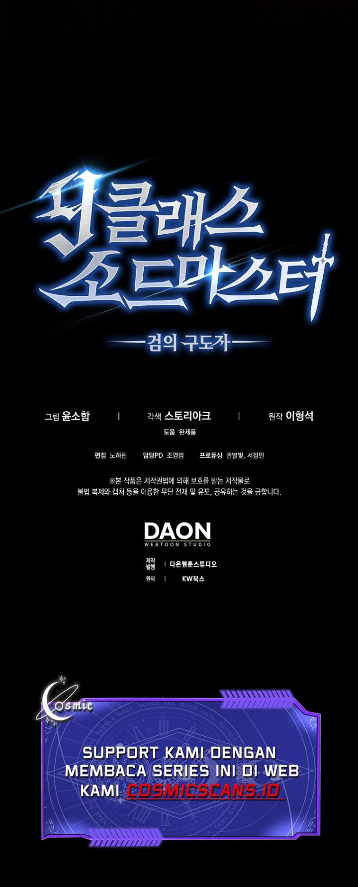 Chapter 17 - halaman 62