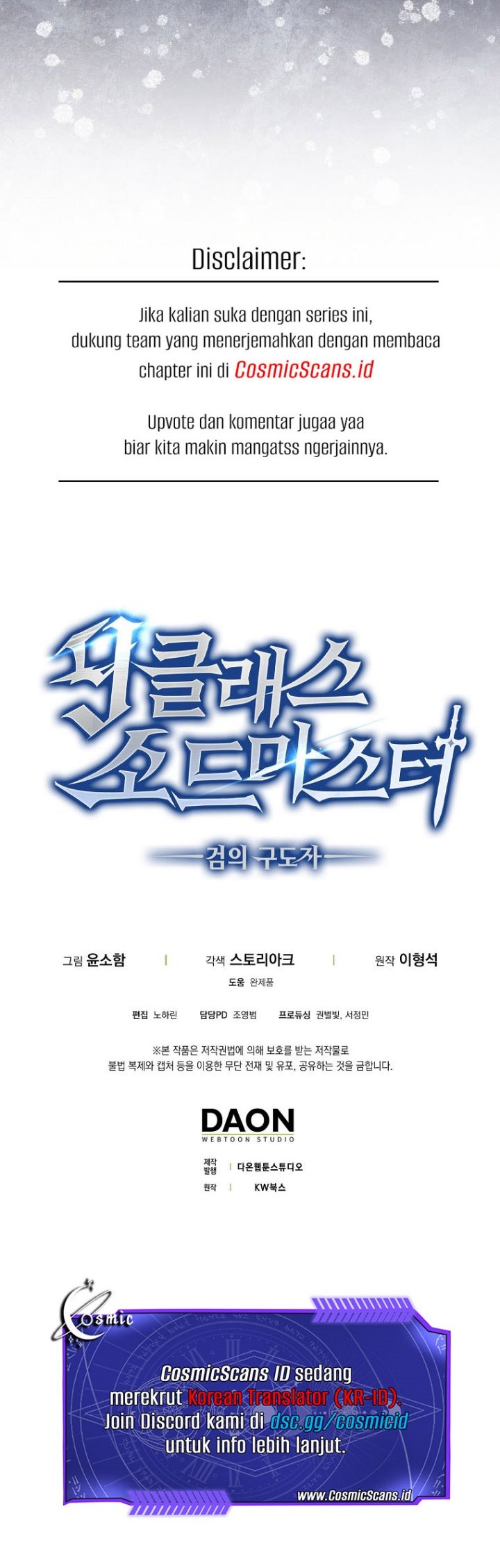 Chapter 12 - halaman 57
