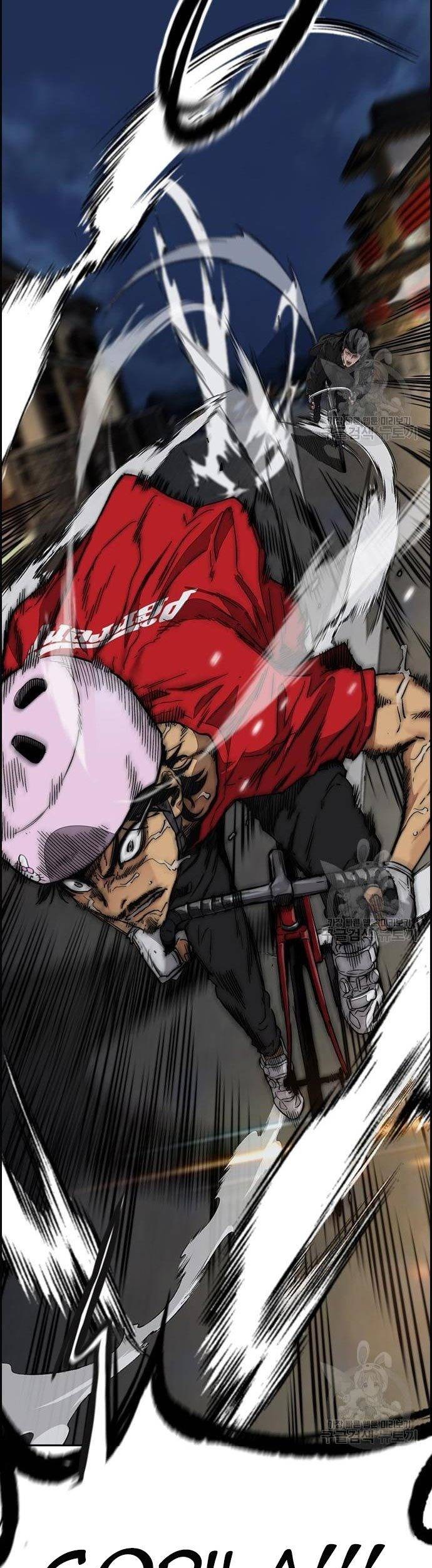 Chapter 446 - halaman 119