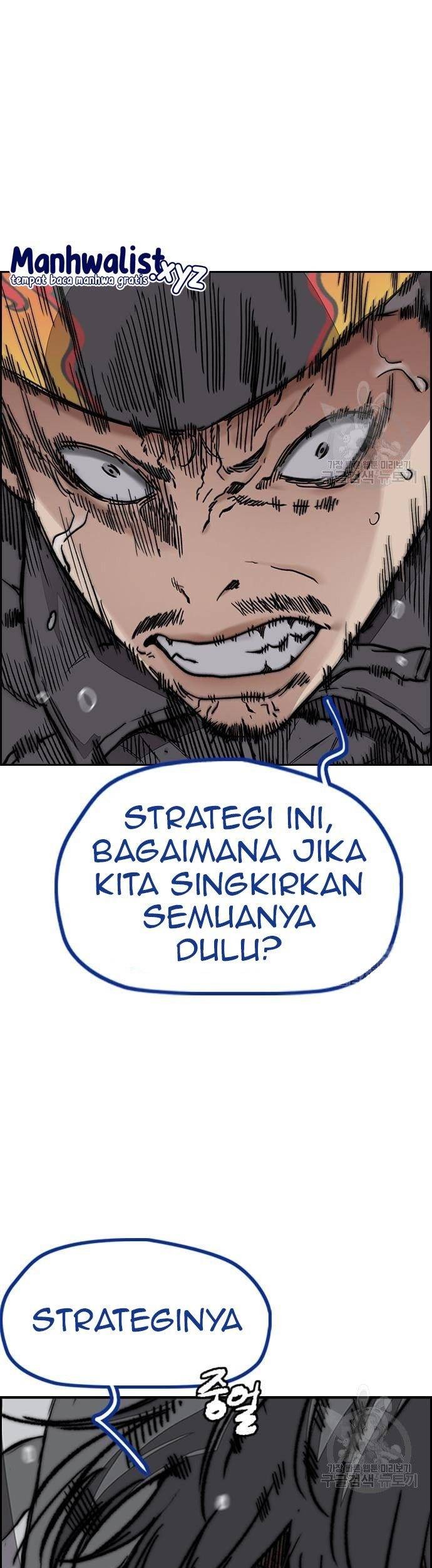 Chapter 446 - halaman 122