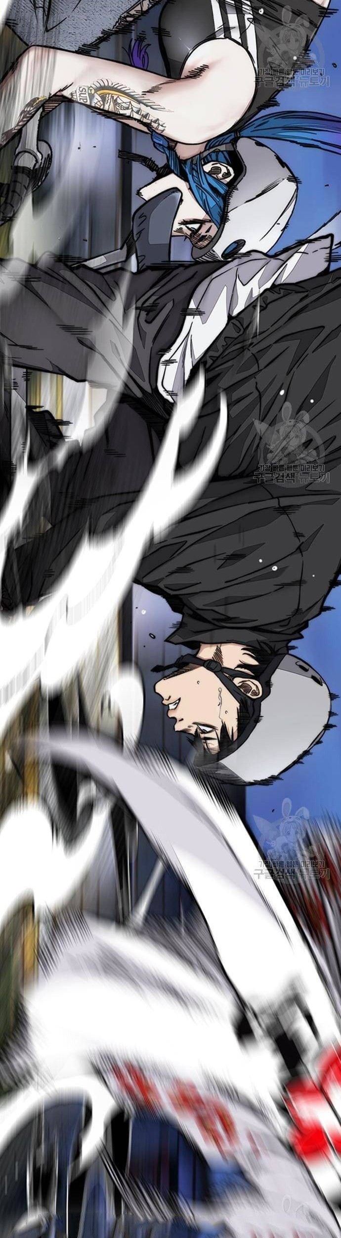Chapter 446 - halaman 144