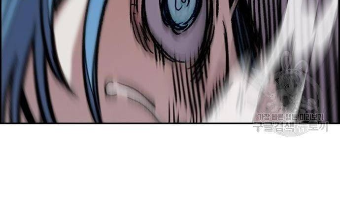 Chapter 446 - halaman 148