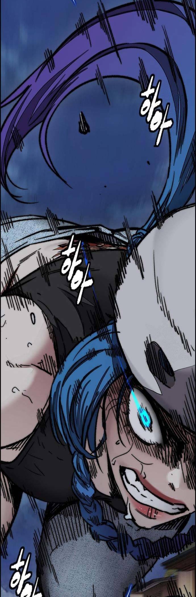 Chapter 445 - halaman 73