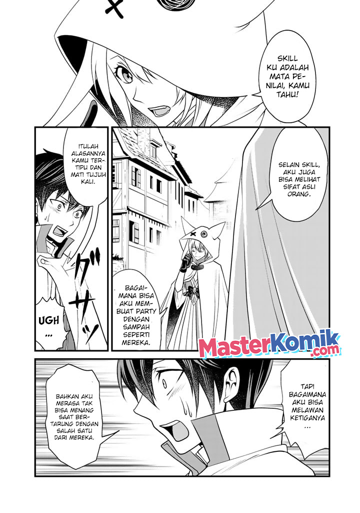 Chapter 4 - halaman 16