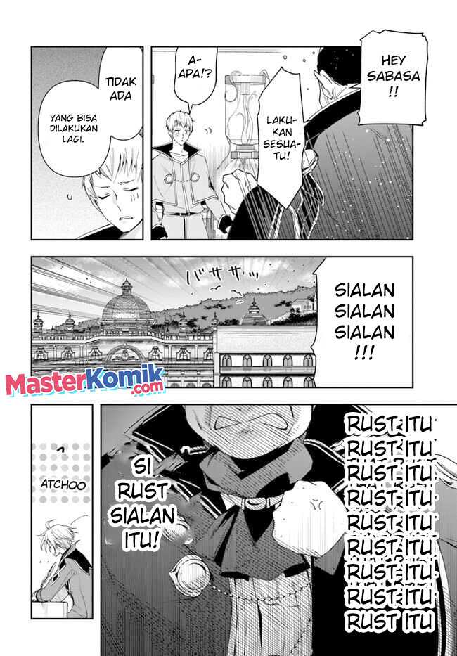Chapter 16.1 - halaman 13