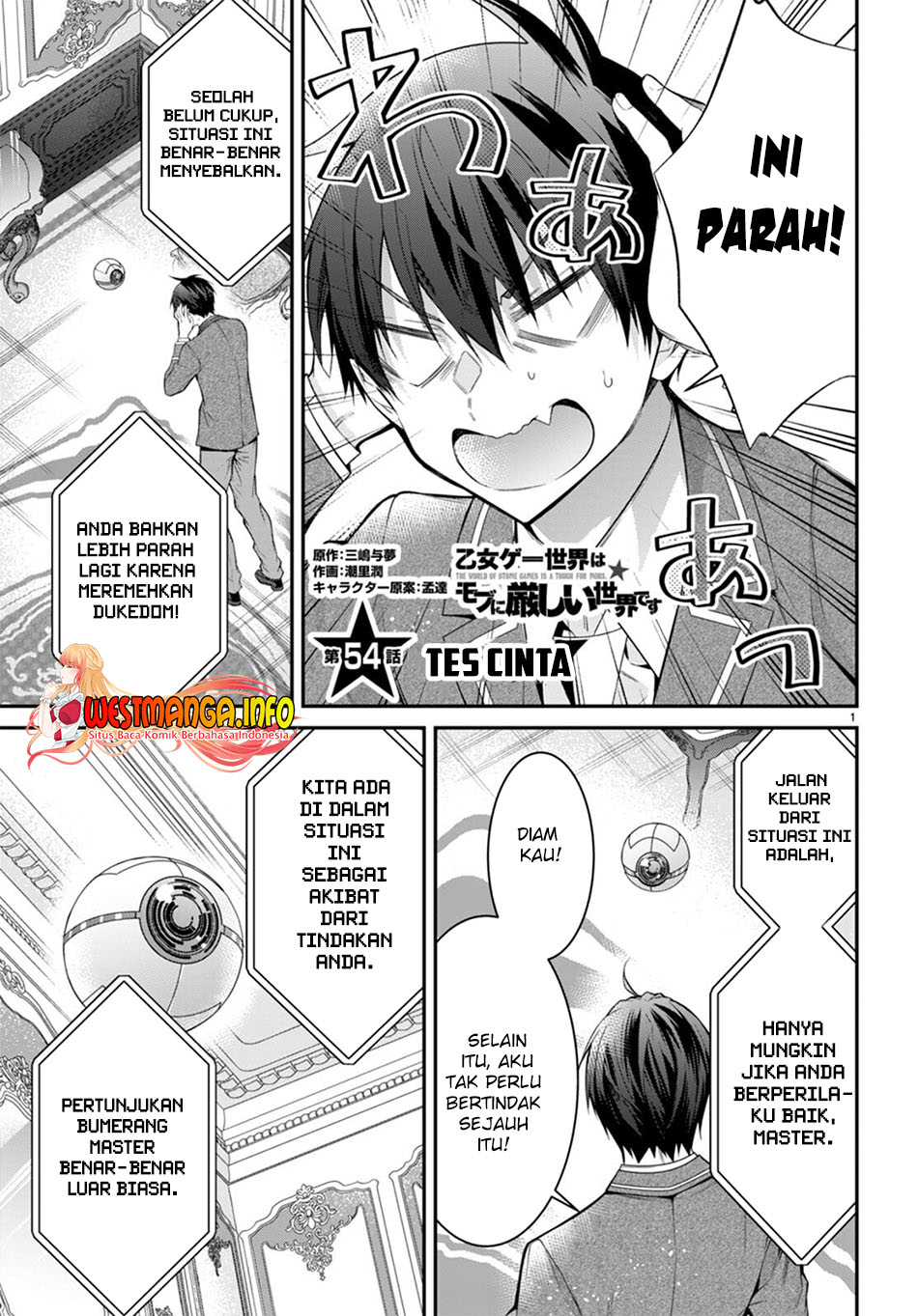 Chapter 54 - halaman 3