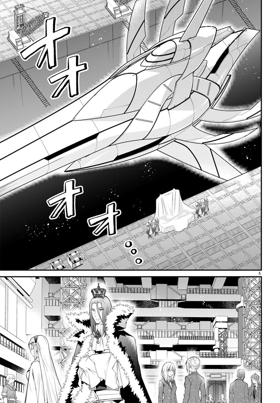 Chapter 54 - halaman 8