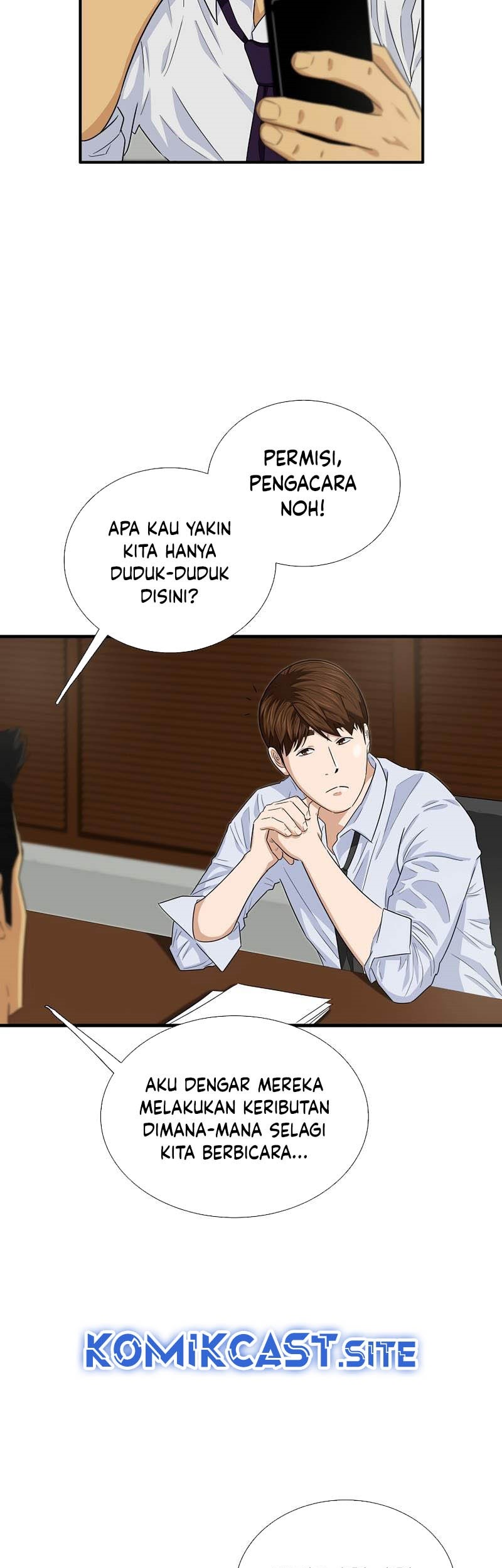 Chapter 84 - halaman 25