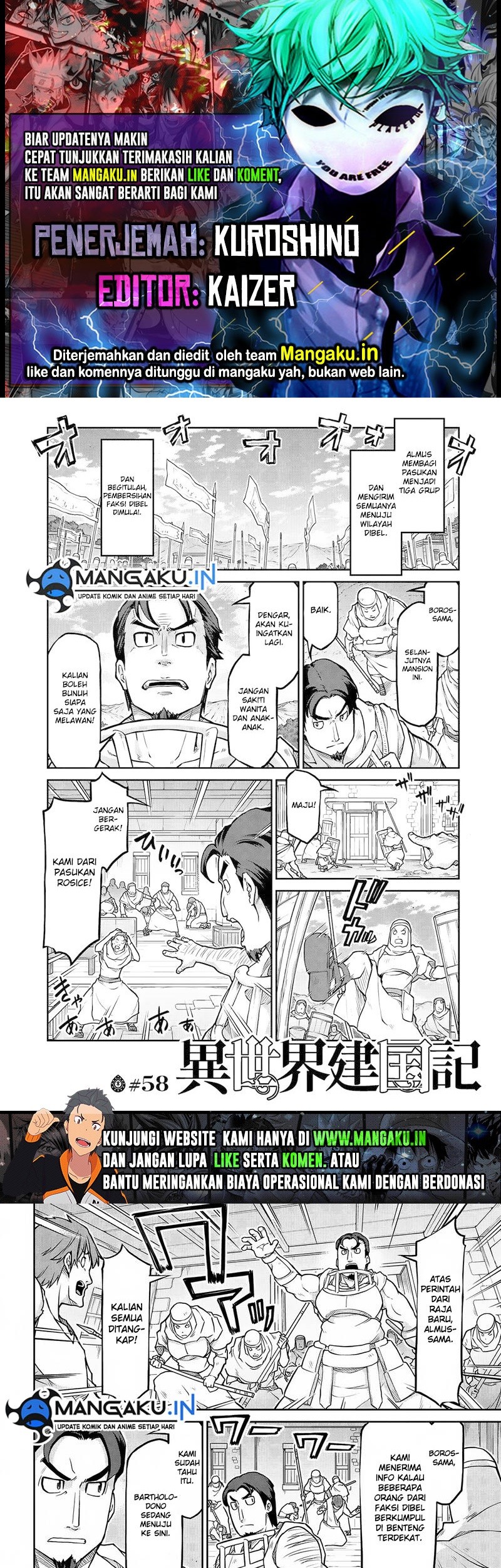 Chapter 58.1 - halaman 2