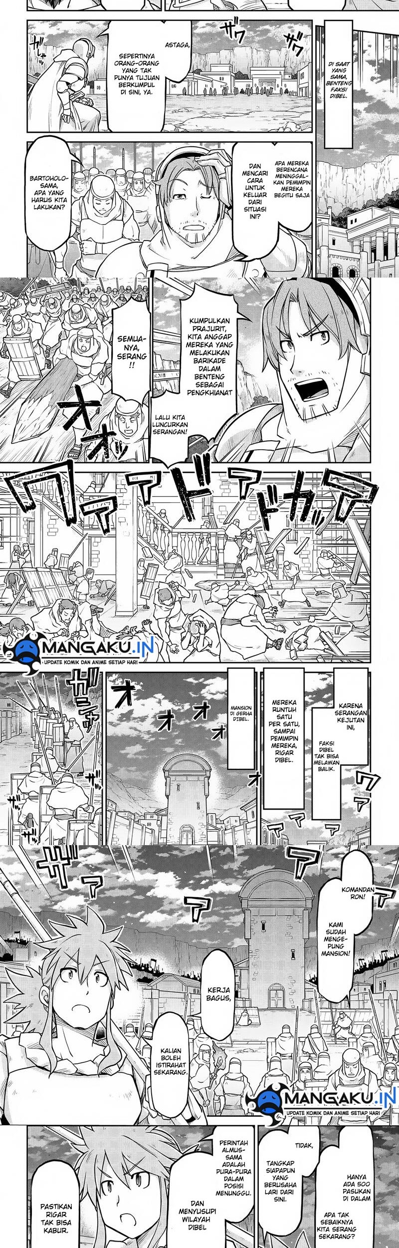 Chapter 58.1 - halaman 3