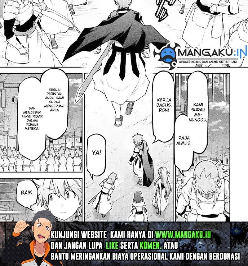 Chapter 58.1 - halaman 8