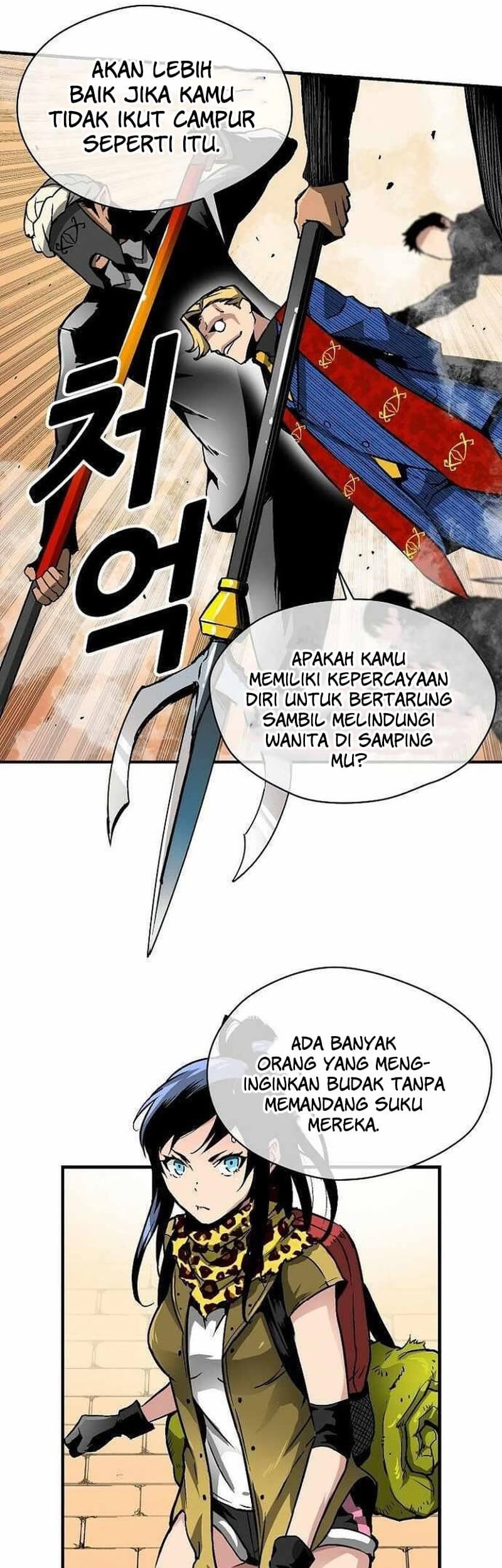 Chapter 35 - halaman 57