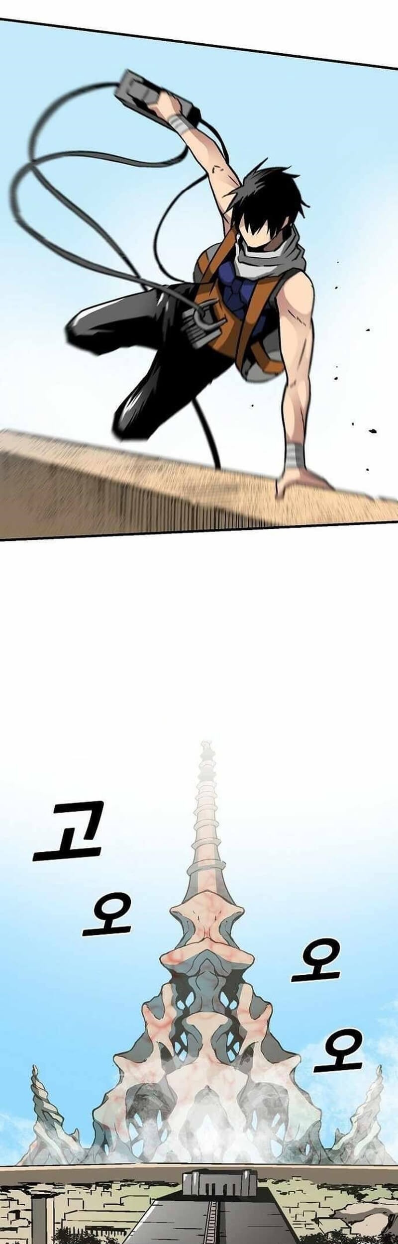 Chapter 35 - halaman 25