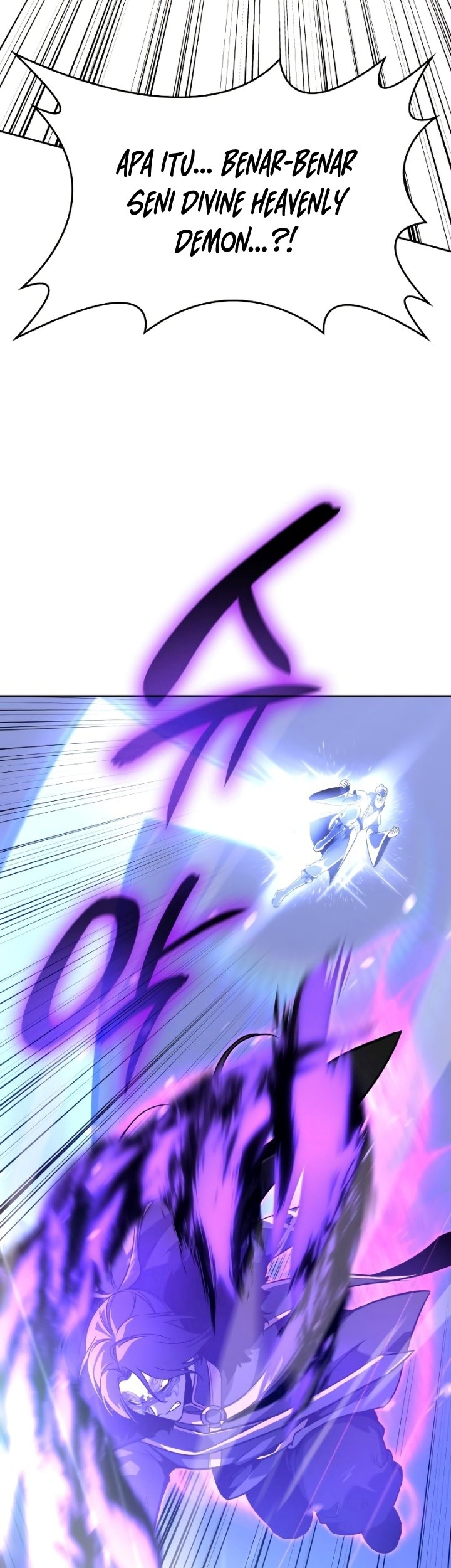 Chapter 83 - halaman 25