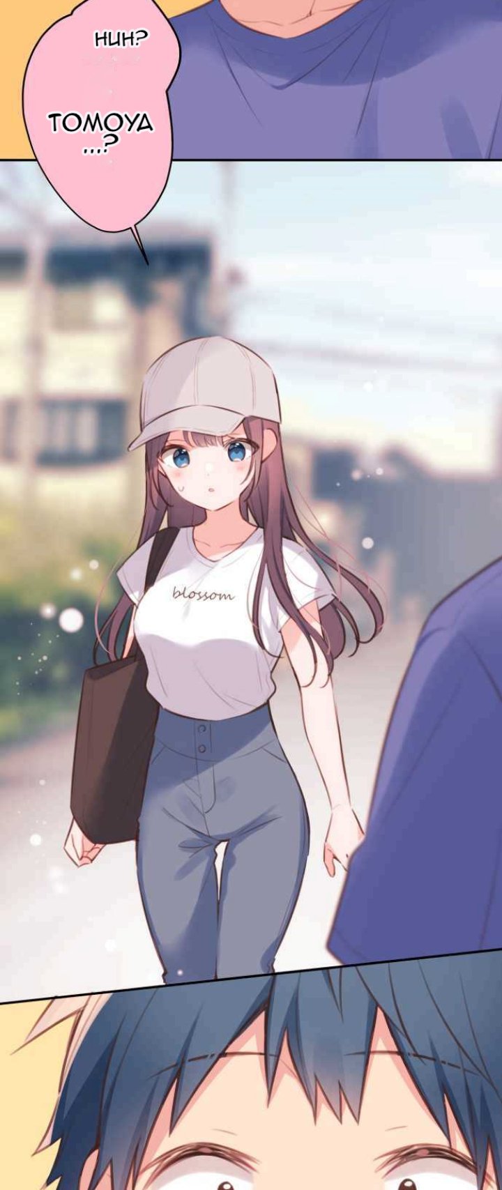 Chapter 67 - halaman 6