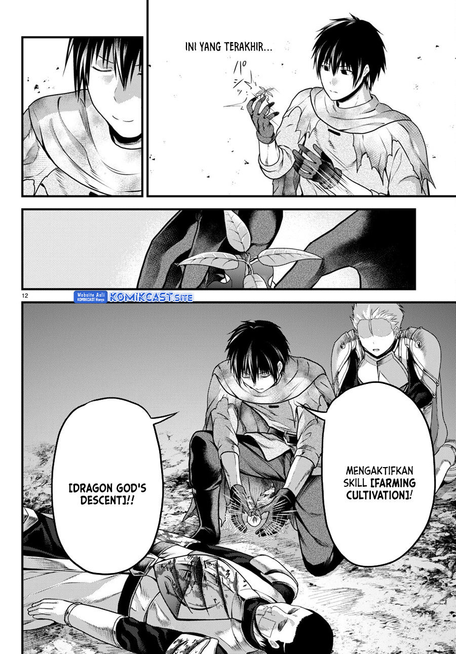 Chapter 63 - halaman 14