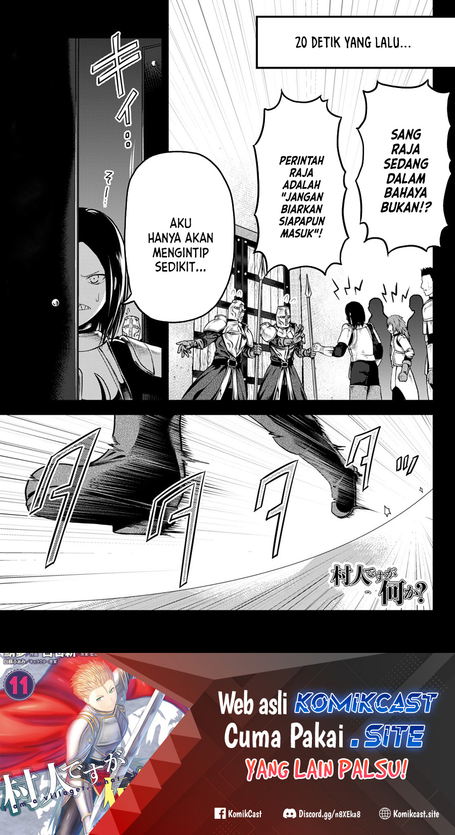 Chapter 63 - halaman 3