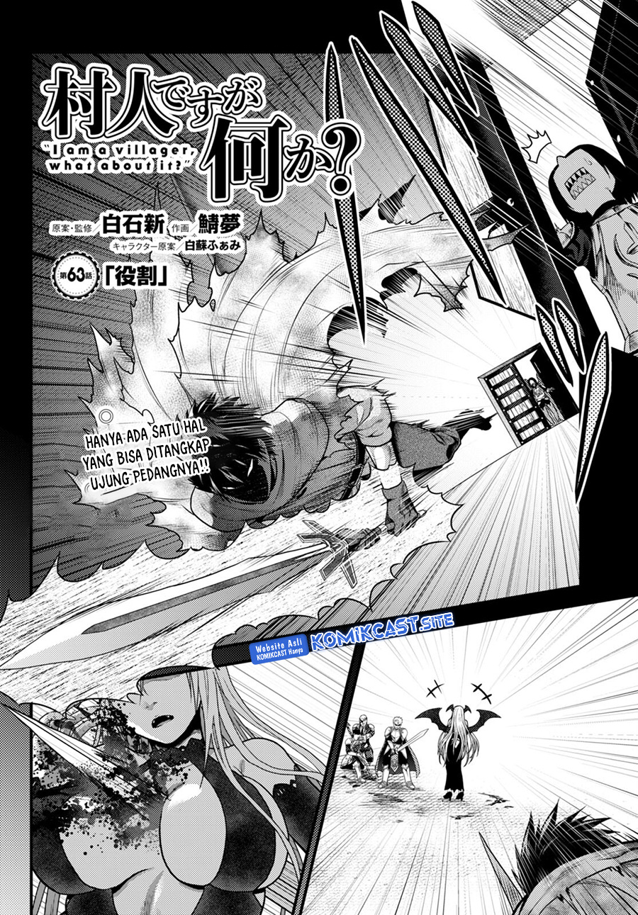 Chapter 63 - halaman 4