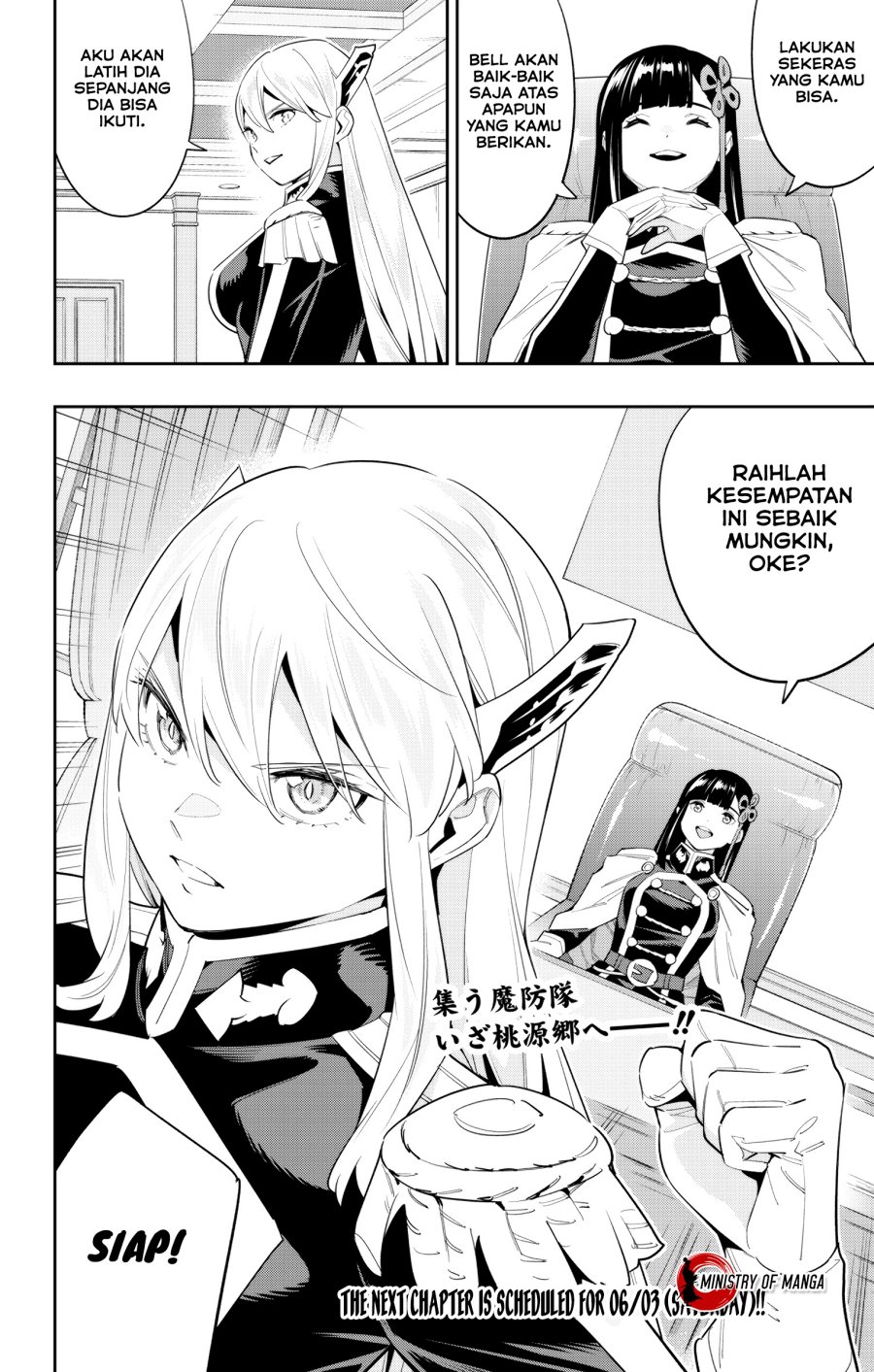 Chapter 107 - halaman 12