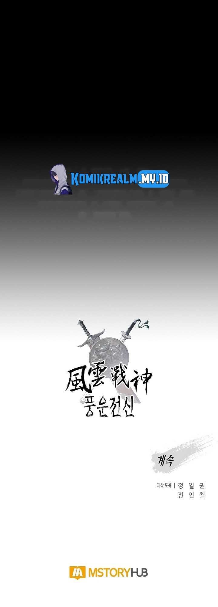 Chapter 101 - halaman 50