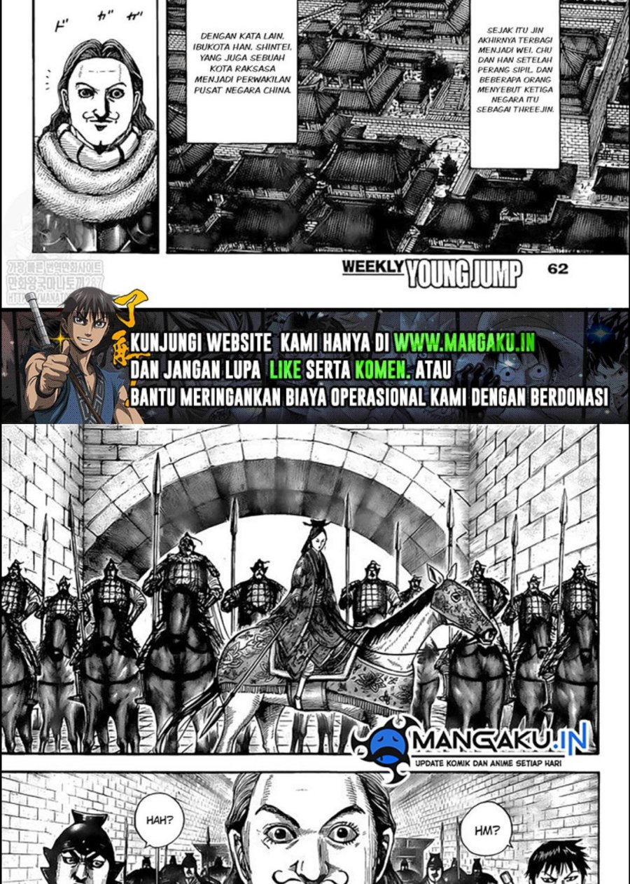 Chapter 758 - halaman 11