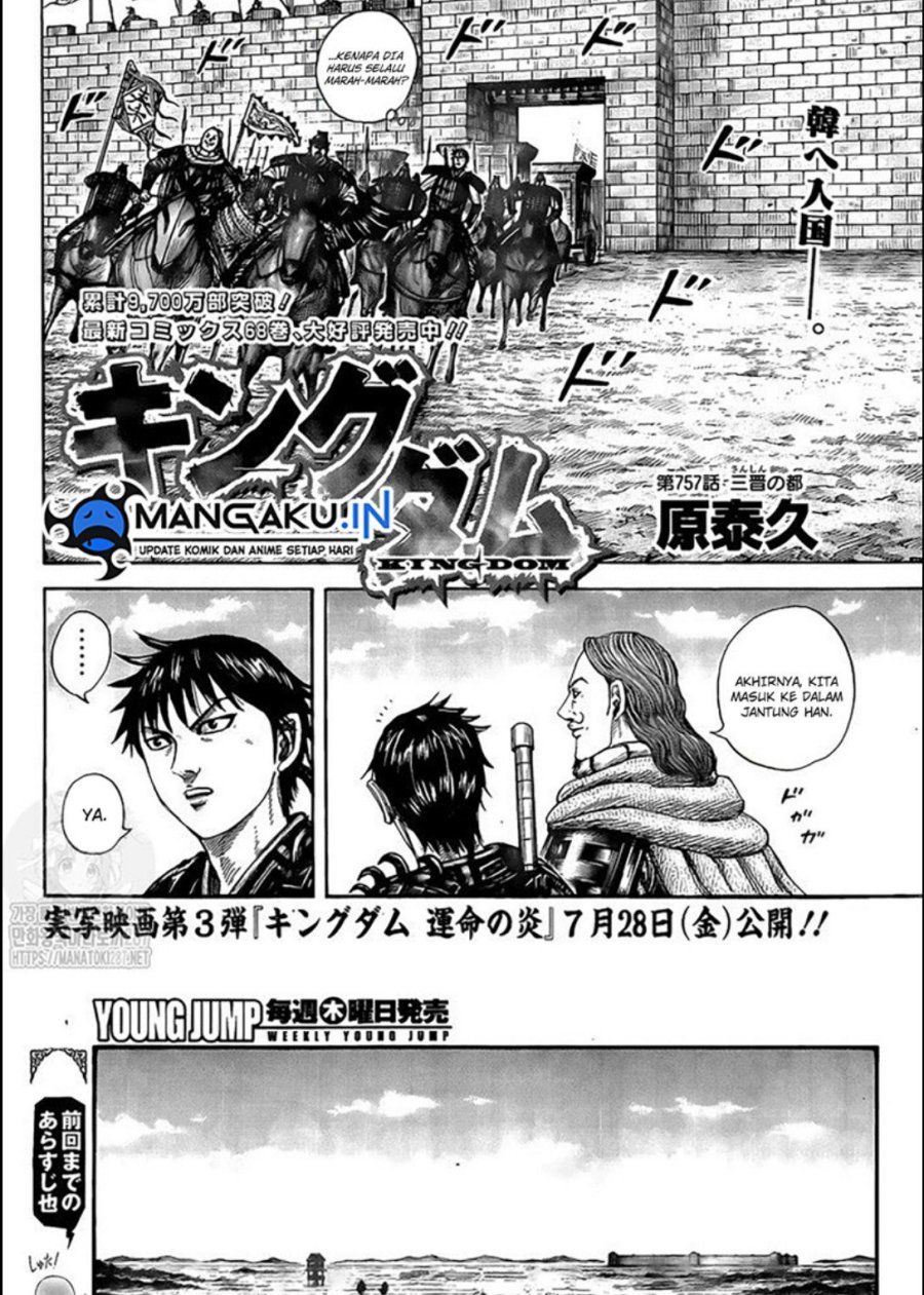 Chapter 758 - halaman 6