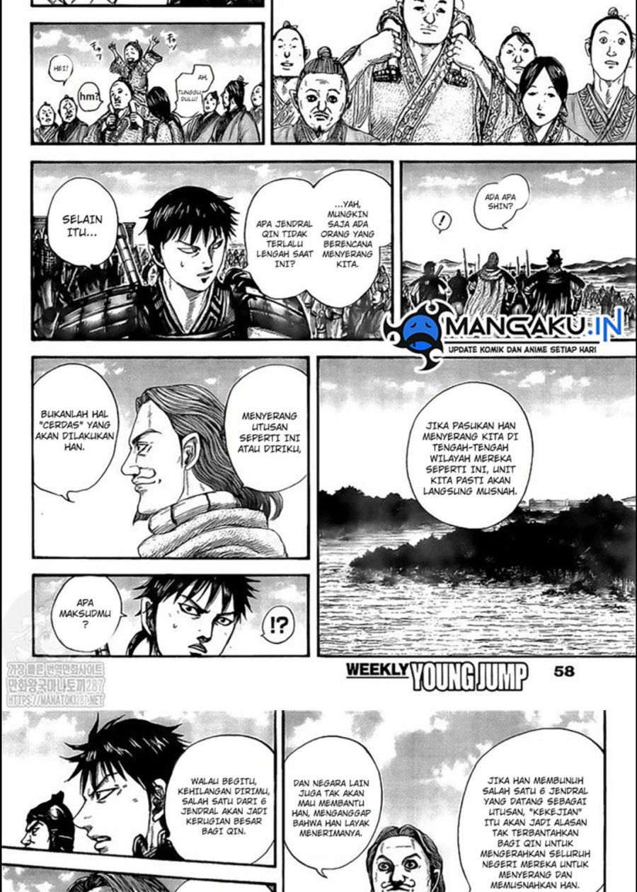 Chapter 758 - halaman 8