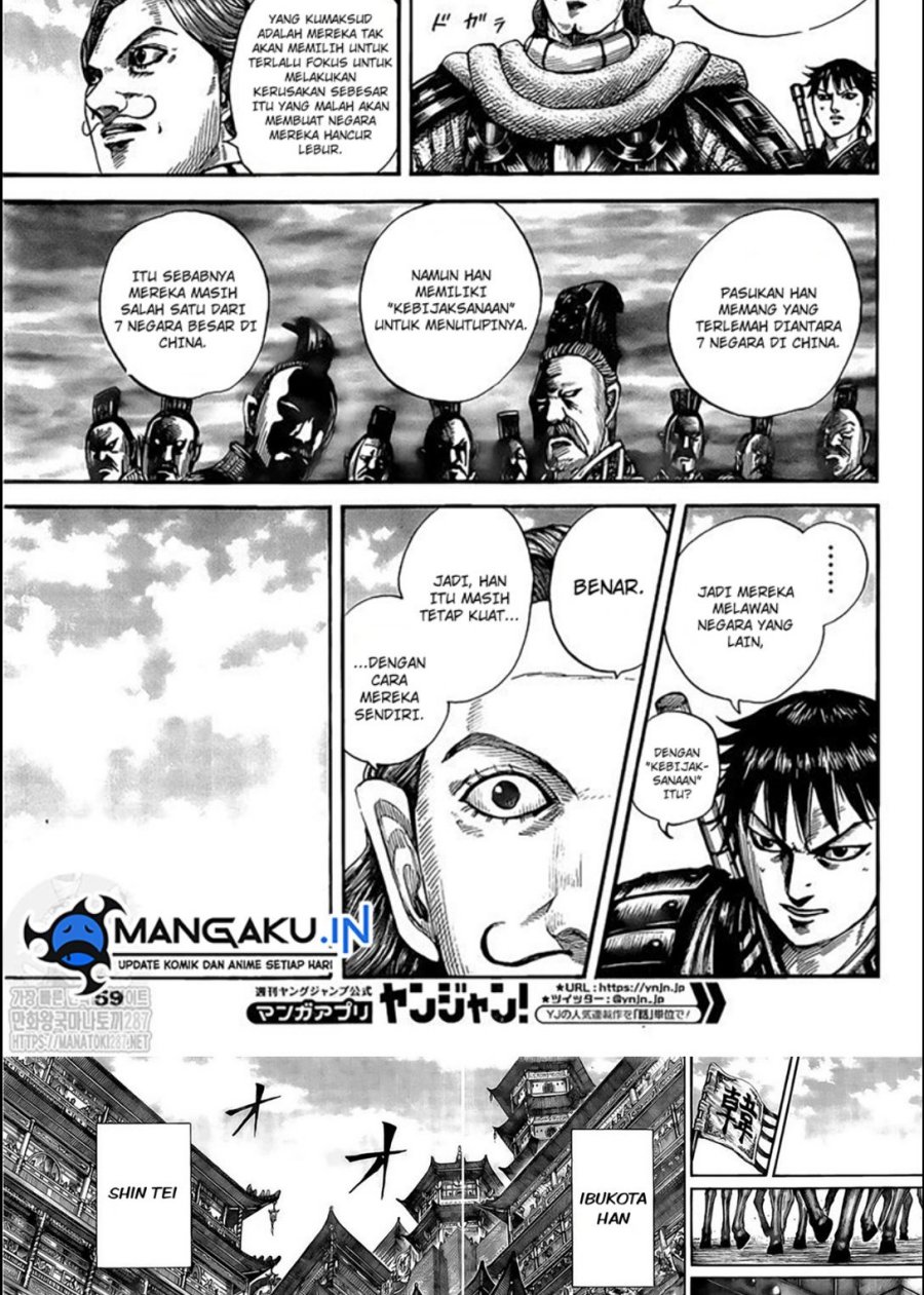 Chapter 758 - halaman 9