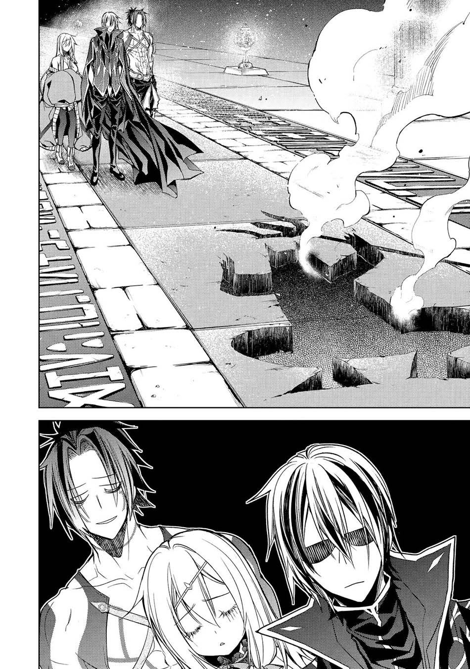 Chapter 17 - halaman 21