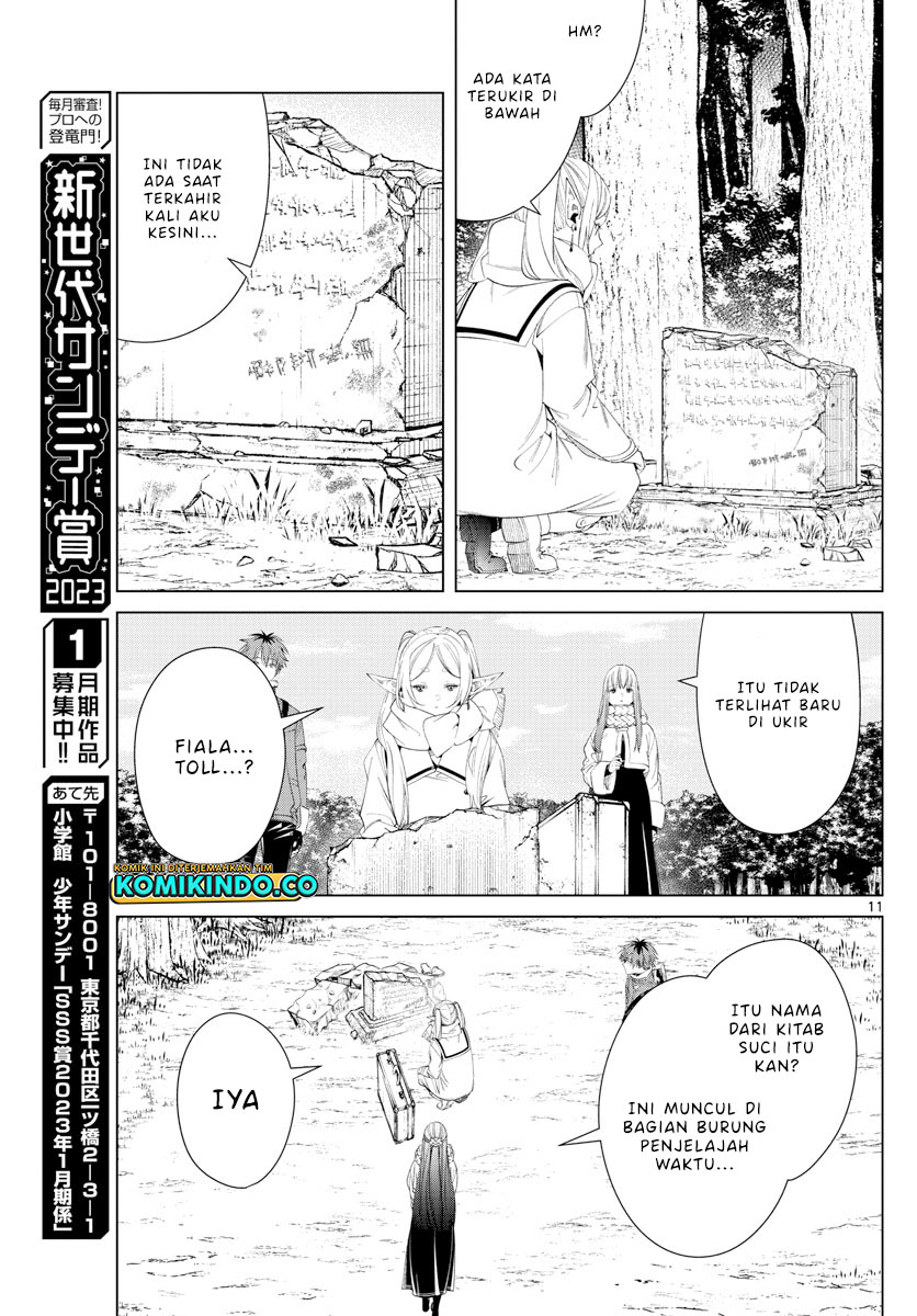Chapter 107 - halaman 13