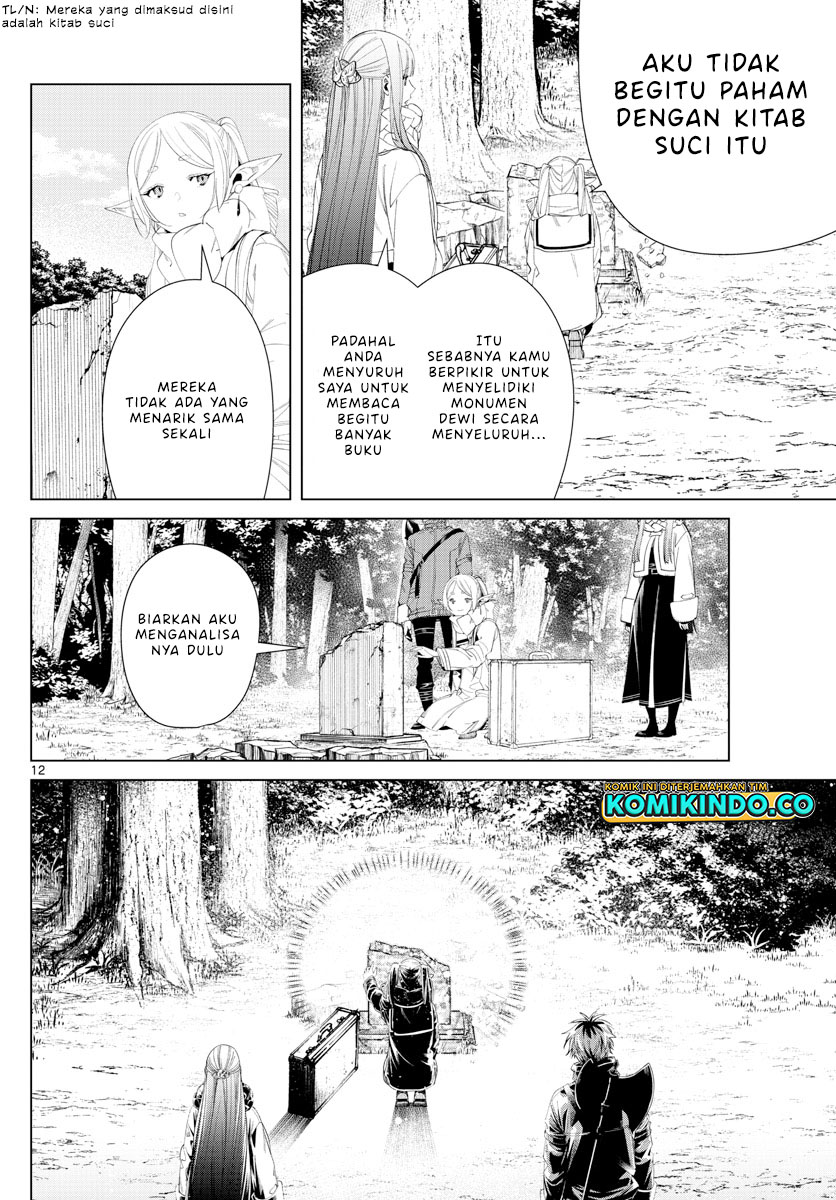 Chapter 107 - halaman 14