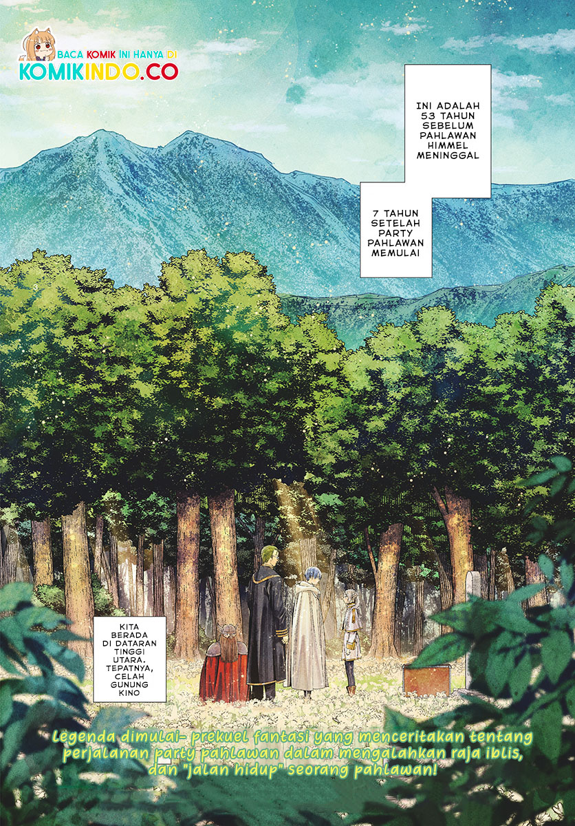 Chapter 107 - halaman 20