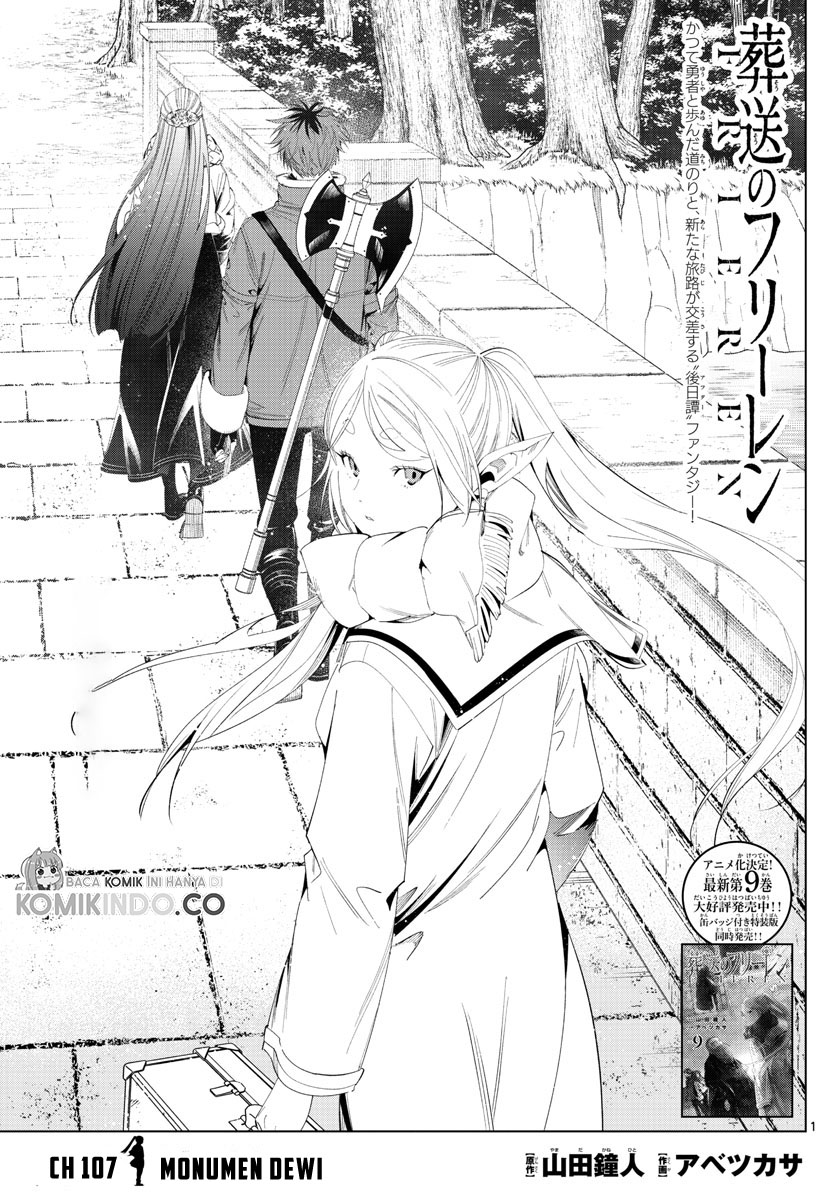 Chapter 107 - halaman 3