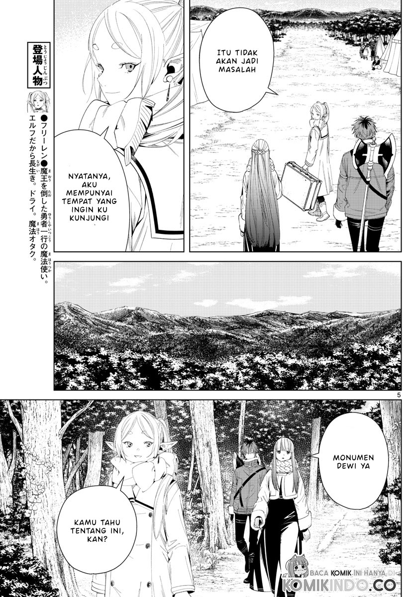 Chapter 107 - halaman 7