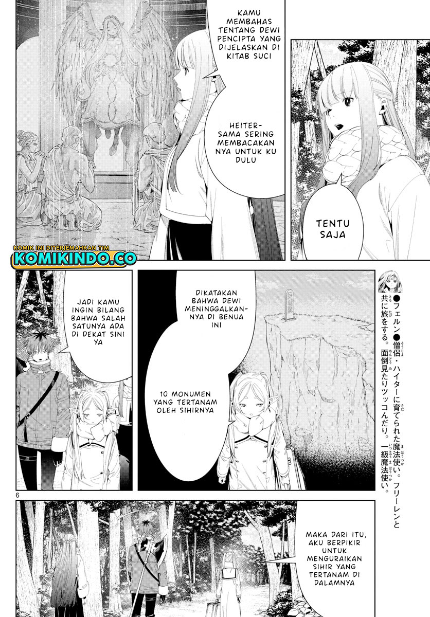 Chapter 107 - halaman 8