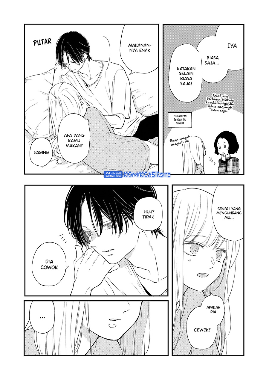Chapter 77 - halaman 15