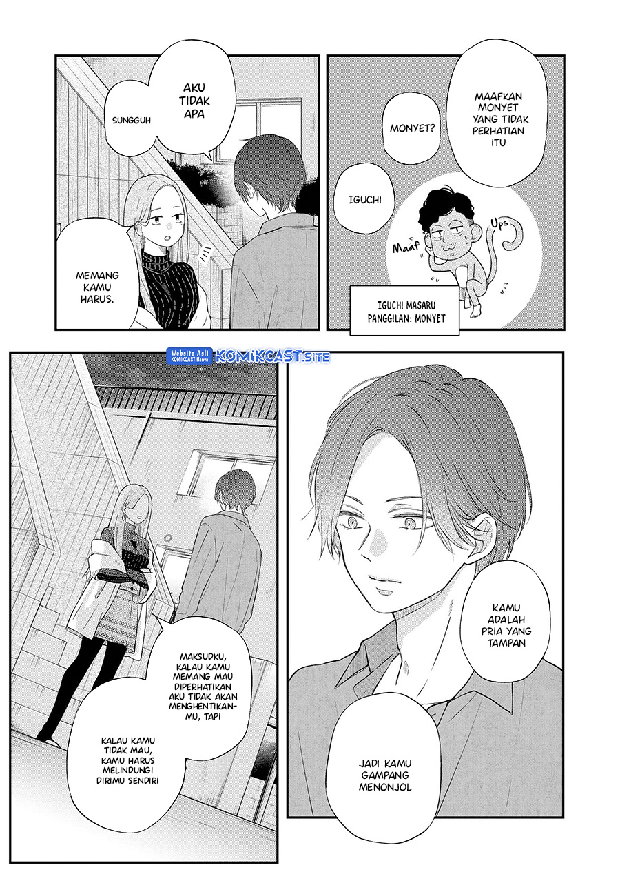 Chapter 77 - halaman 7
