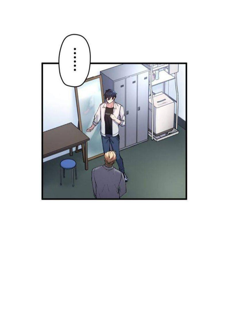 Chapter 5 - halaman 42